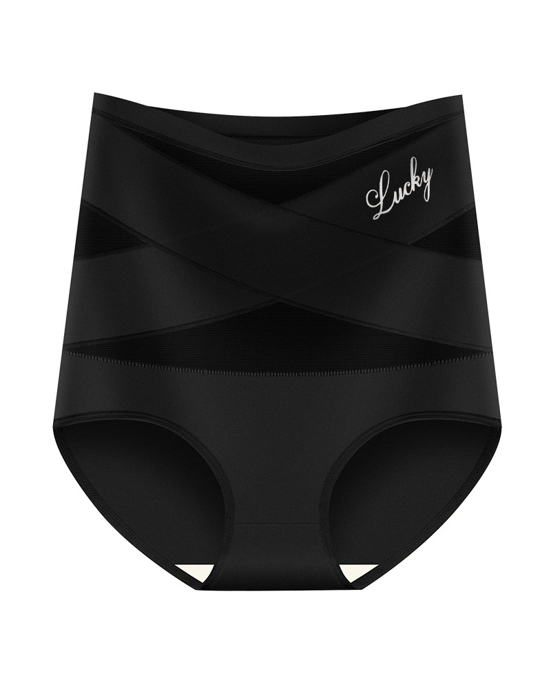 Women's High-Waisted Seamless Tummy Control Butt-Lifting Underwear